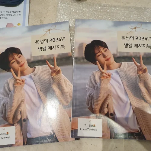 Perfect binding photo book printing – custom glossy booklet with personalized cover design.